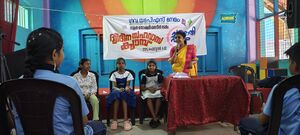 44244 ssss changathipattam3.jpg