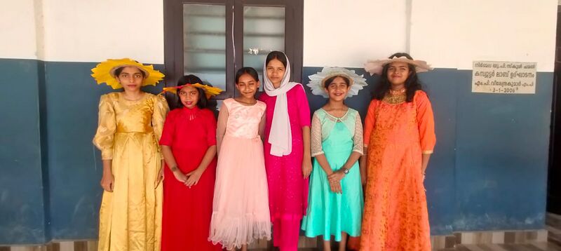 പ്രമാണം:47471 6.jpeg