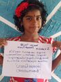 14:51, 17 ജനുവരി 2022-ലെ പതിപ്പിന്റെ ലഘുചിത്രം