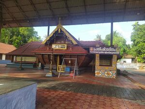 Anthimahakalankavu-temple-chelakkara-thrissur-temples-plFqAbBpQF.jpg
