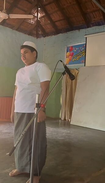 പ്രമാണം:Basheerdinam3 42555.jpeg