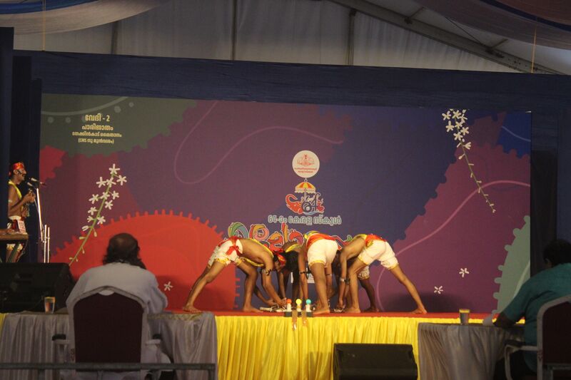 പ്രമാണം:KSK2026-22034-2-Parichamuttu 3-Manas C Krishnna.JPG