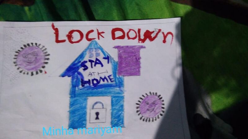 പ്രമാണം:Nerkazhcha pic 3.jpg