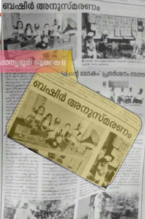 PicsArt 12-03-10.19.42.jpg