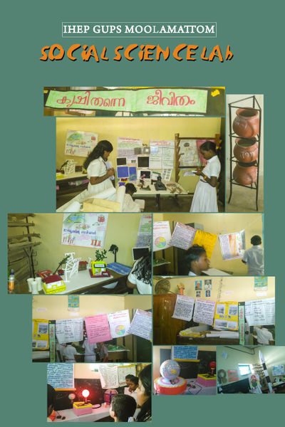 പ്രമാണം:SOCIAL SCIENCE LAB.jpg