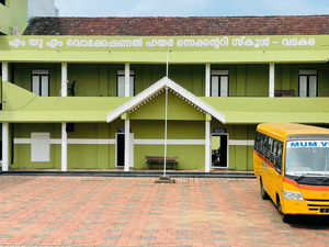 School front.png.png