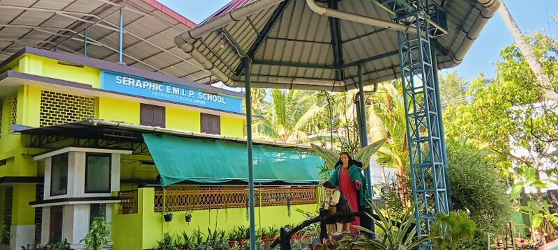 പ്രമാണം:Seraphic E.M.L.P.S.jpg