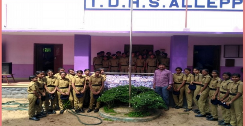 പ്രമാണം:Spc sw 2.png