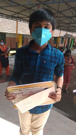 WhatsApp Image 2022-01-31 at 10.31.30 PM.jpeg