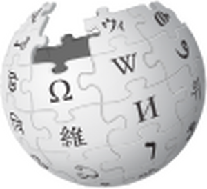 Wikipedia logo version 2.svg