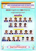 SSLC RESULT MARCH-2020