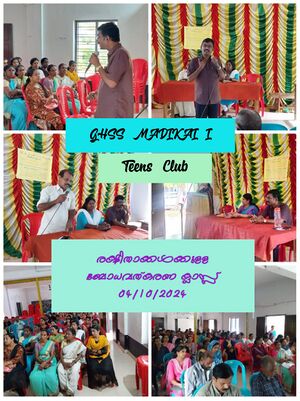 12017 teens club24.jpg