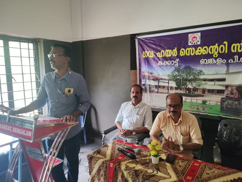 പ്രമാണം:12024 no to grugs2.jpeg