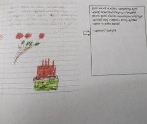 12052-KGD-EBBES MARTIN.jpg