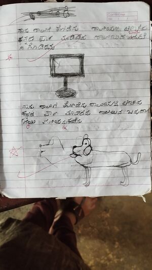 12219-kgd-kunjiyezhuth-Sathwik M 1 B.jpg