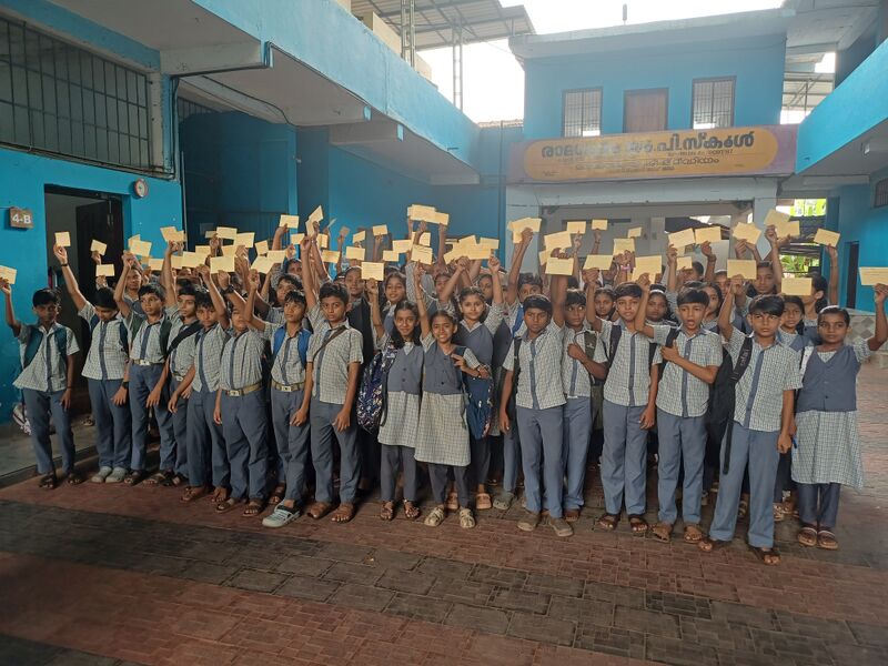 പ്രമാണം:13673-Election request jpeg 2026 march.jpeg