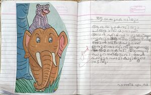 14203-KNR-KUNJ-M K FATHIMA.jpeg