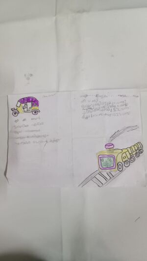 15085-WYD-KUNJ-MUHAMMED ANAS.jpeg