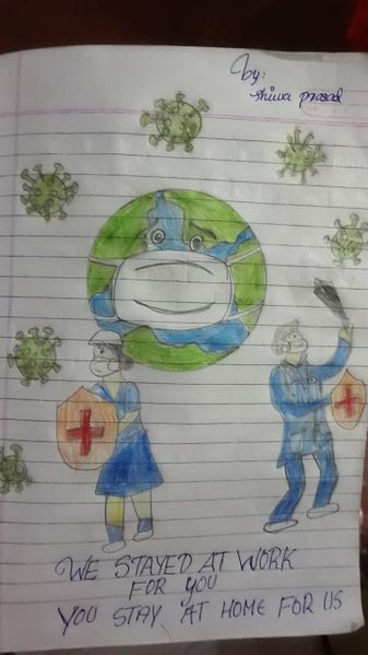 പ്രമാണം:15203 Nerkazhcha (13).jpg