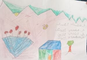 15303-WYD-KUNJ-SHADILA JASMIN.jpg