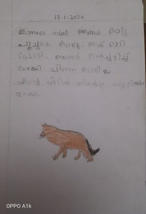 16830-KKD-KUNJ-MUHHAMMED RIZWIN.jpg