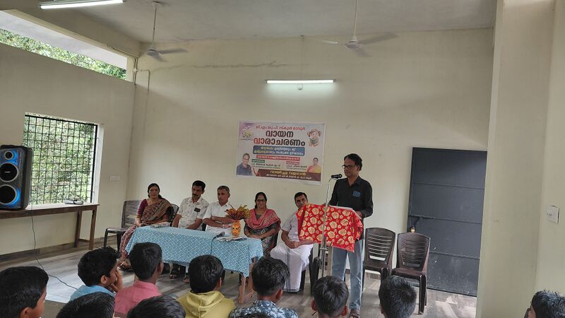 പ്രമാണം:17334-KKD-Reading day(2).jpg