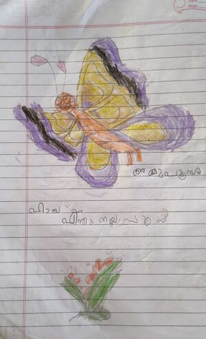 18532-MLP-KUNJ-DHYAN K.jpg