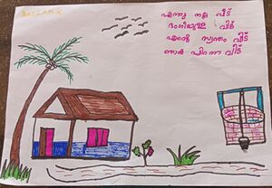 18541-MLP-KUNJ-MUHAMMED RAZLAN.jpeg