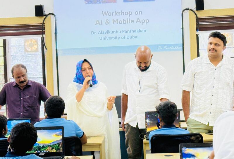 പ്രമാണം:19077 AI9.jpg