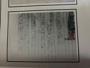 19660-MLP-KUNJ-ROHAN K.jpeg