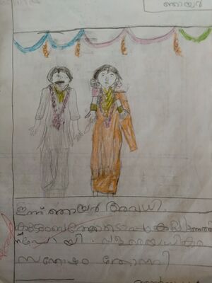 19814MLP KUNJ ANARGA.jpg