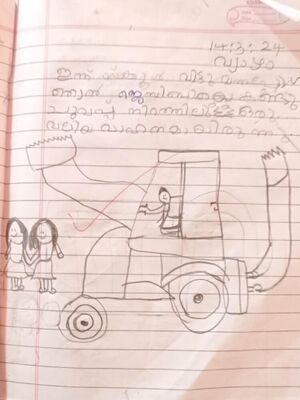 19827-MLP-KUNJ-FATHIMA RANA C.jpeg