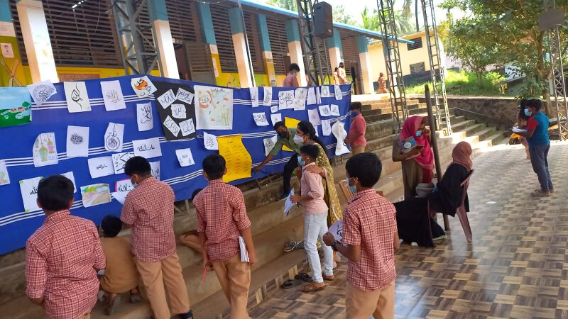 പ്രമാണം:20007-work 20.jpeg