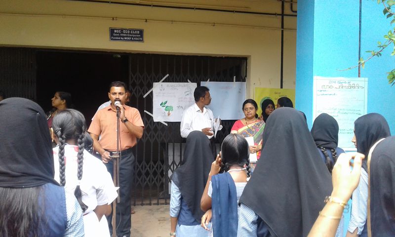 പ്രമാണം:20160606 095616.jpg