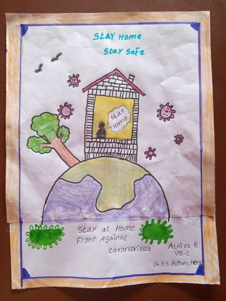 പ്രമാണം:21098-photo 06.jpg