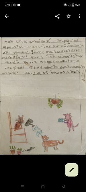 21431-PKD-KUNJ-ABHINAV CA.jpg