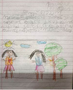 24659-TSR-KUNJ-DAKSHA PK.jpg