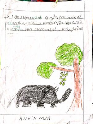 26534-EKMKUNJ-ANWIN MM4.jpg