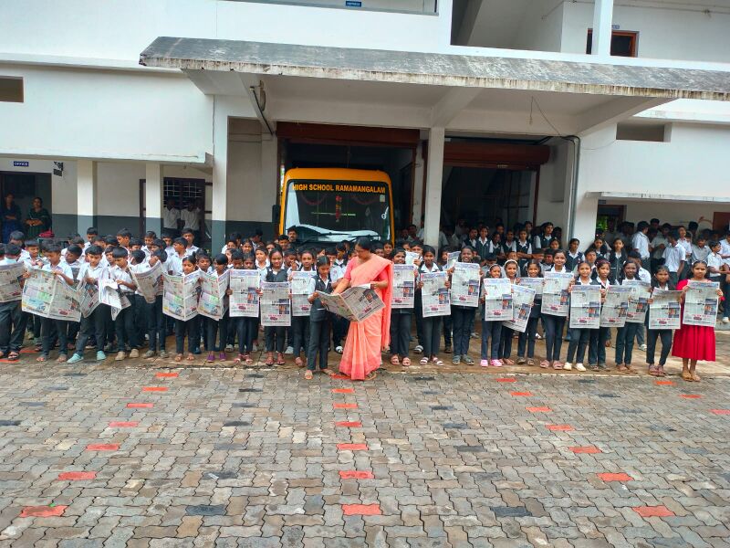 പ്രമാണം:28014-Reading day.jpg