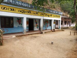 30229-1school profile photo.jpg