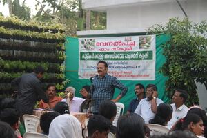 34006 ghsskalavoor venalpacha 10.JPG