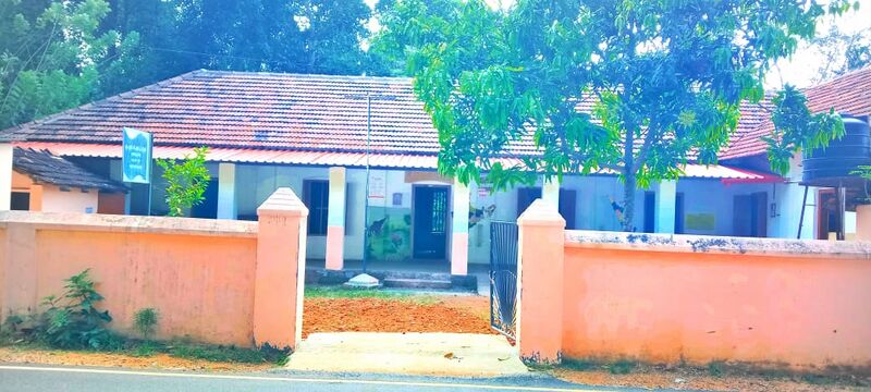 പ്രമാണം:38629.jpeg