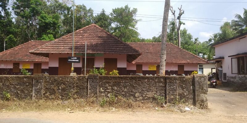 പ്രമാണം:38711GLPS Vallicode.jpeg