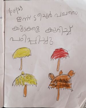 41410-KLM-KUNJ-NAVIN MANU-STD1B.jpg