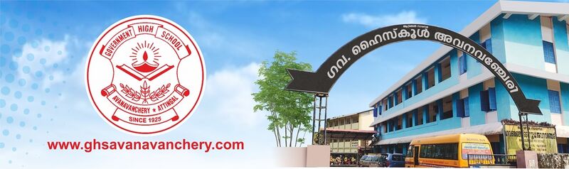 പ്രമാണം:42021 5555222.jpg