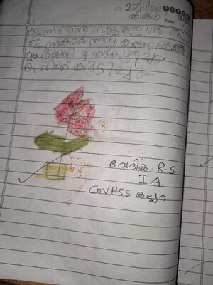 42071-TVM-KUNJ-VEDHIKA RS.jpg