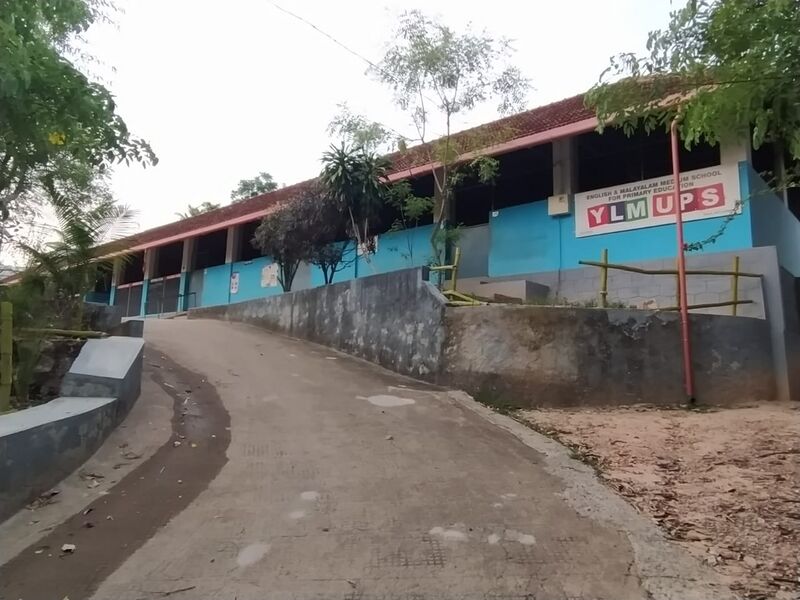 പ്രമാണം:42340 ylm-keezhattingal.jpeg