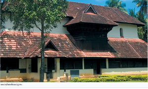 42560 കോയിക്കൽ കൊട്ടാരം.png