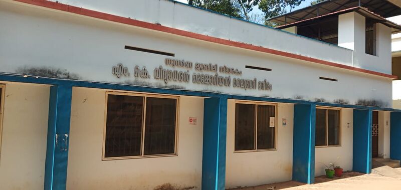 പ്രമാണം:43004 123.jpeg