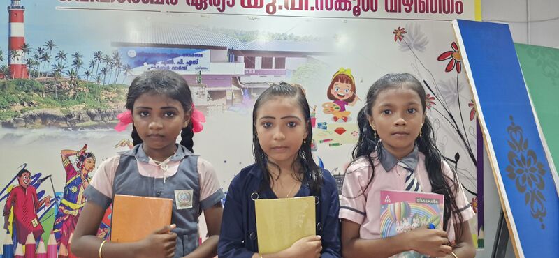 പ്രമാണം:44223 alif lp winner.jpg